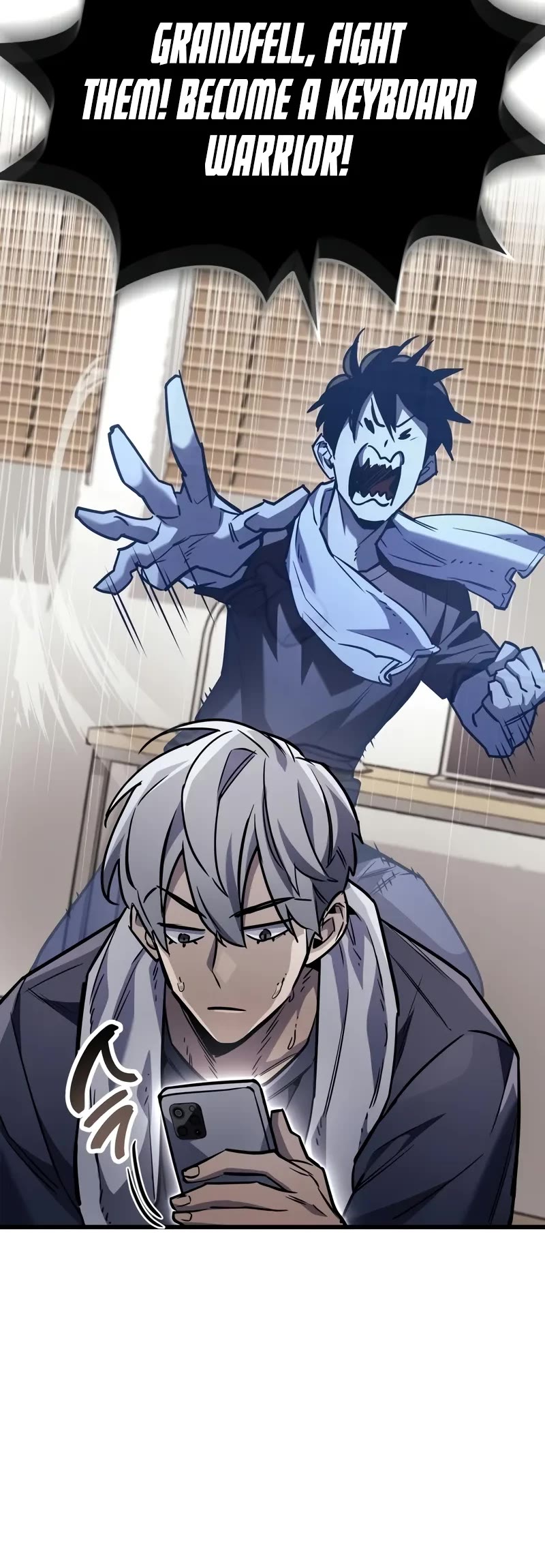The Player Hides His Past Chapter 86 page 26 - Chapter 86