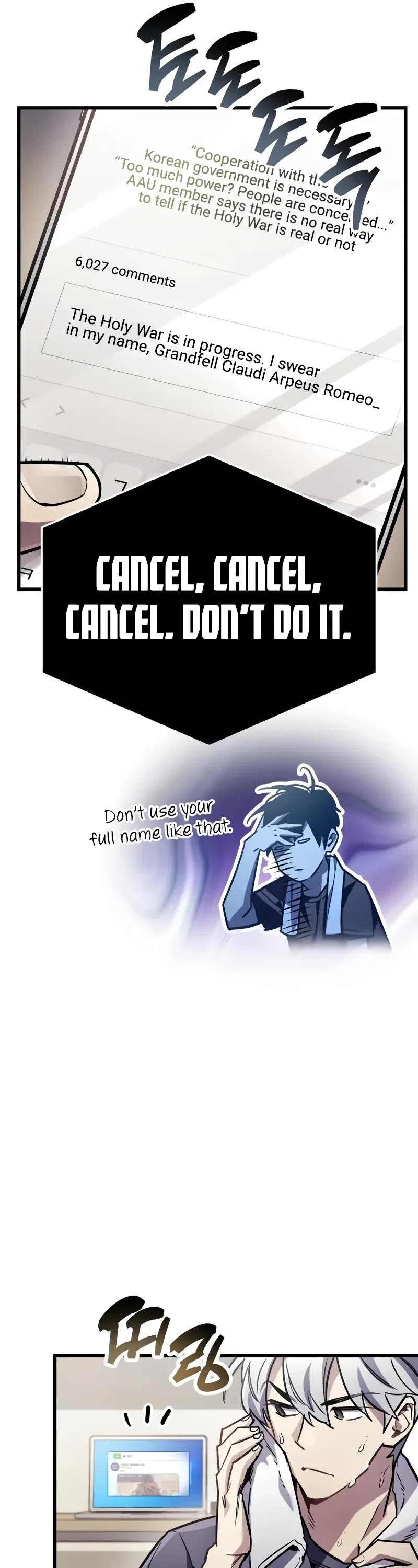 The Player Hides His Past Chapter 86 page 27 - Chapter 86