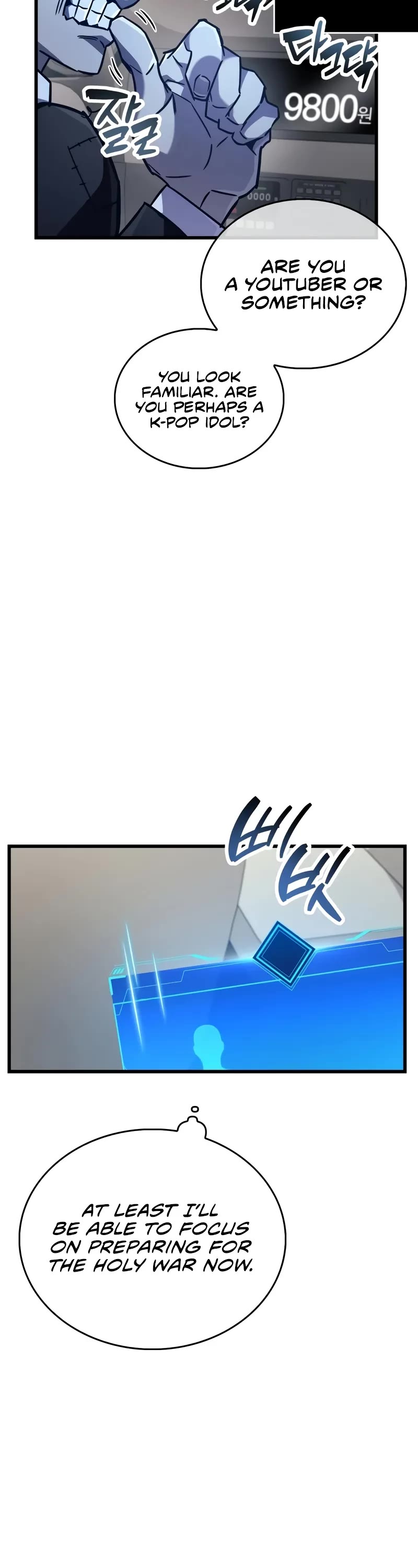The Player Hides His Past Chapter 86 page 51 - Chapter 86