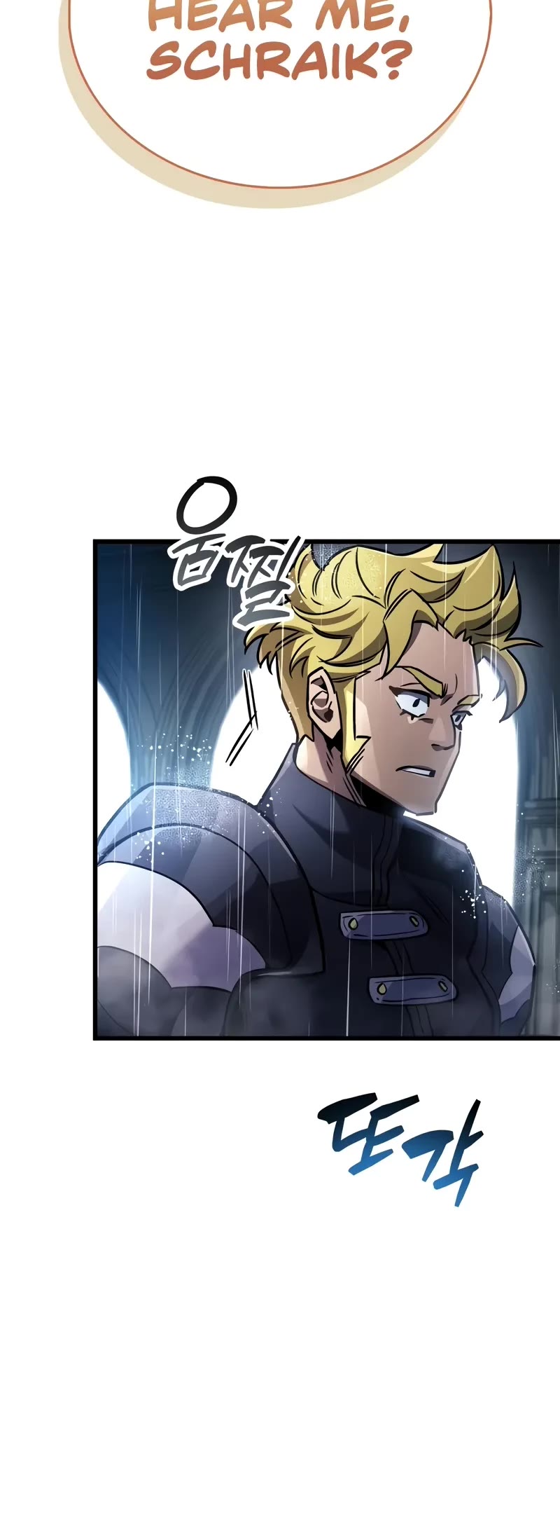 The Player Hides His Past Chapter 86 page 65 - Chapter 86