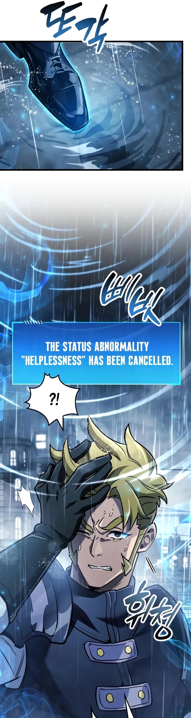 The Player Hides His Past Chapter 86 page 66 - Chapter 86
