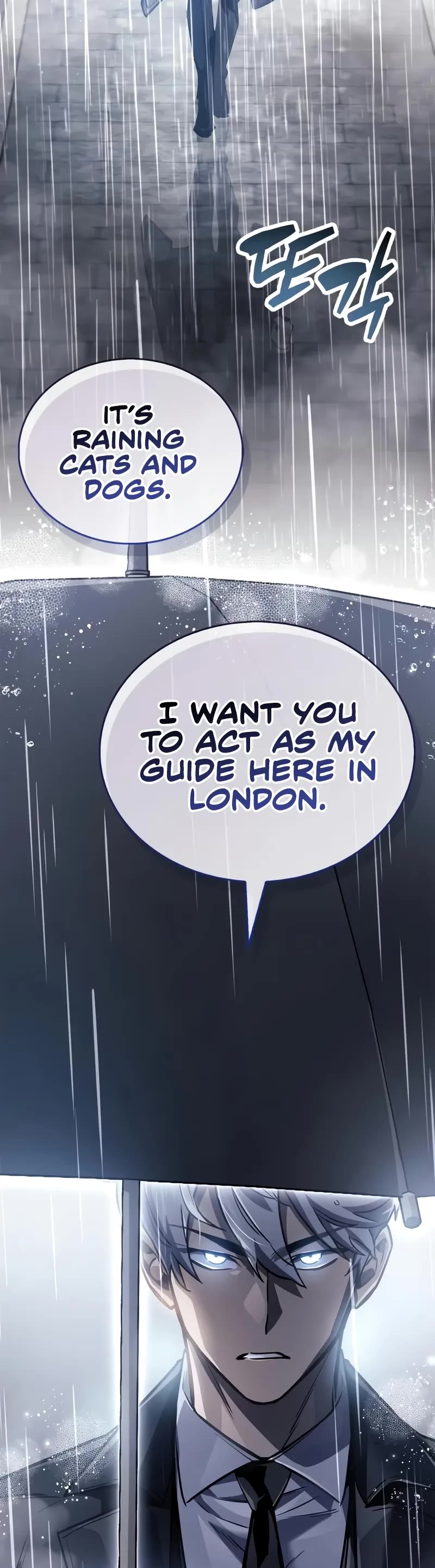 The Player Hides His Past Chapter 86 page 68 - Chapter 86