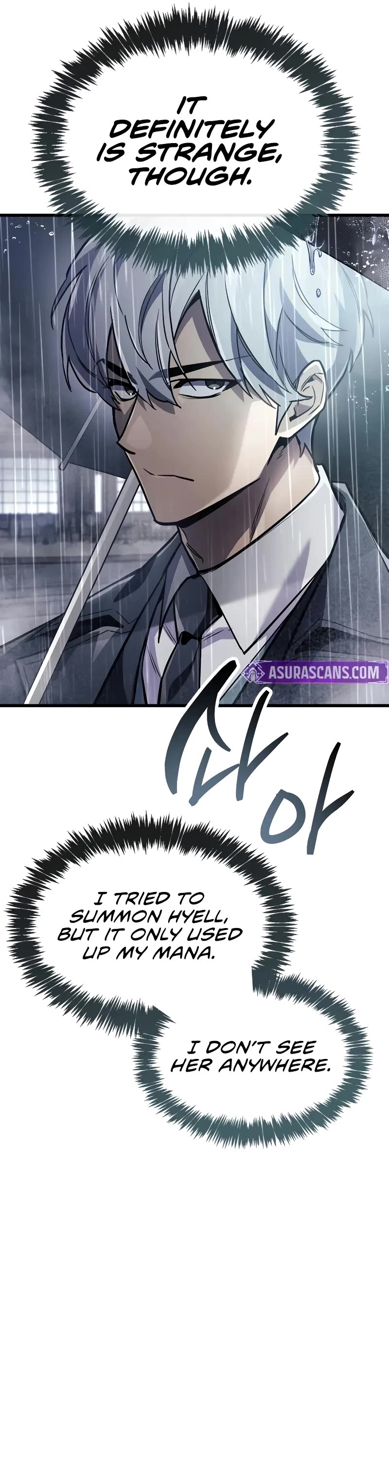 The Player Hides His Past Chapter 87 page 12 - Chapter 87