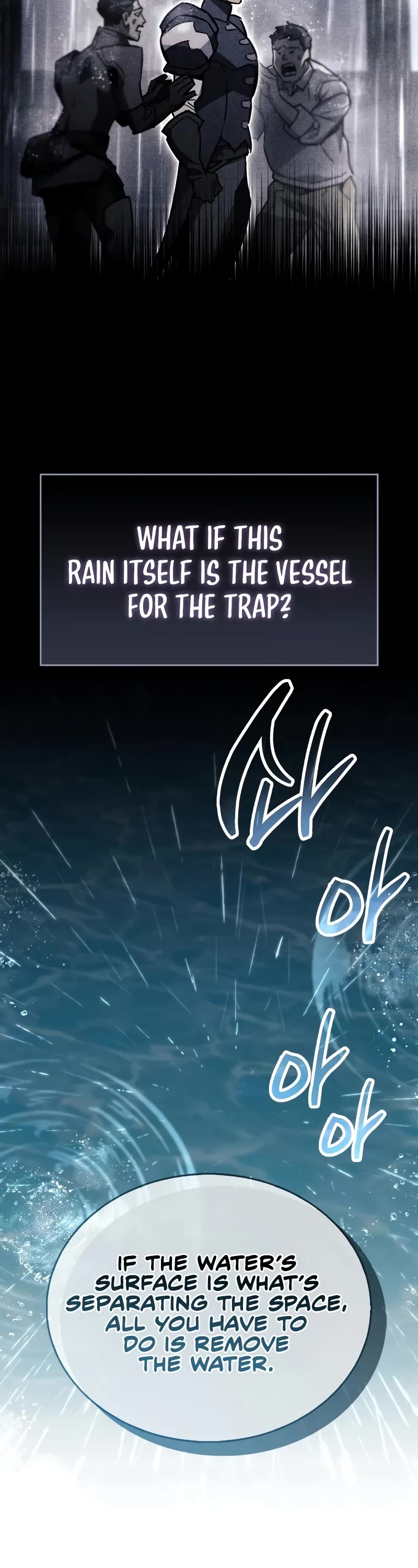 The Player Hides His Past Chapter 87 page 23 - Chapter 87