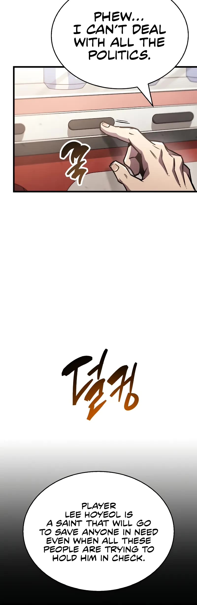 The Player Hides His Past Chapter 87 page 36 - Chapter 87