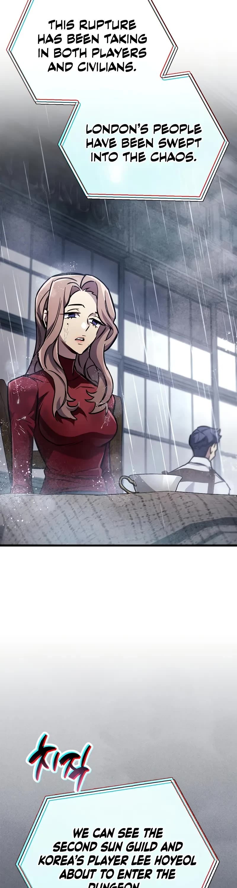 The Player Hides His Past Chapter 87 page 4 - Chapter 87