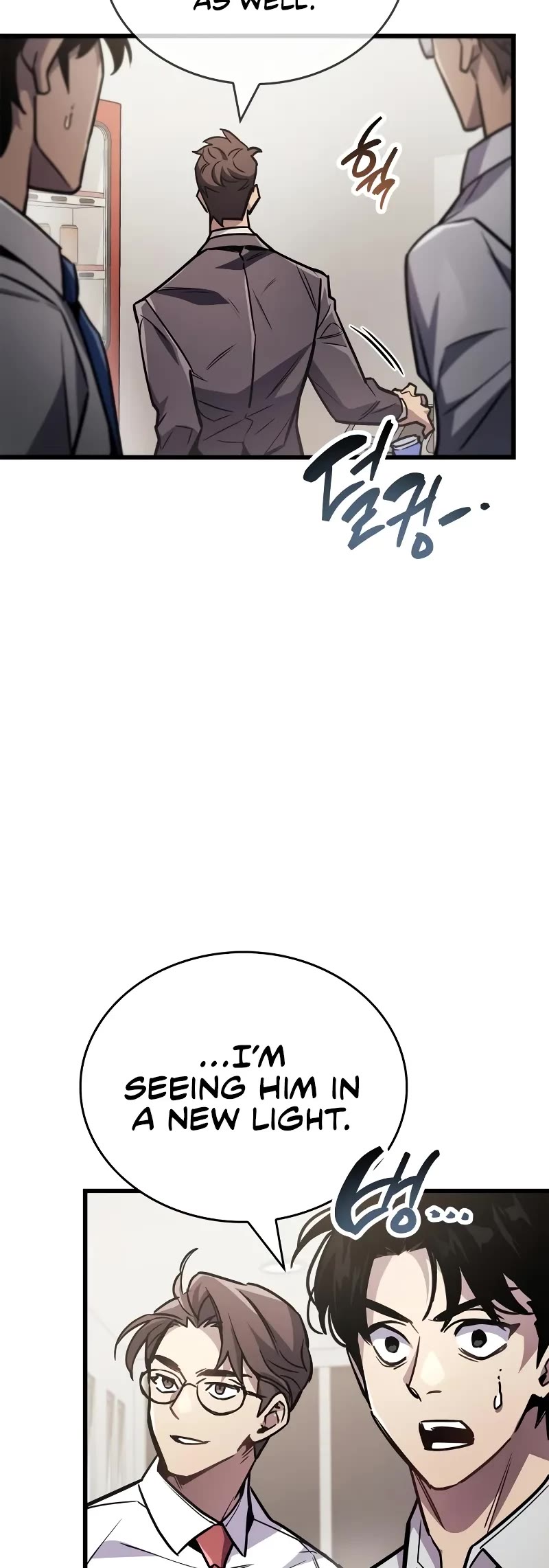 The Player Hides His Past Chapter 87 page 40 - Chapter 87