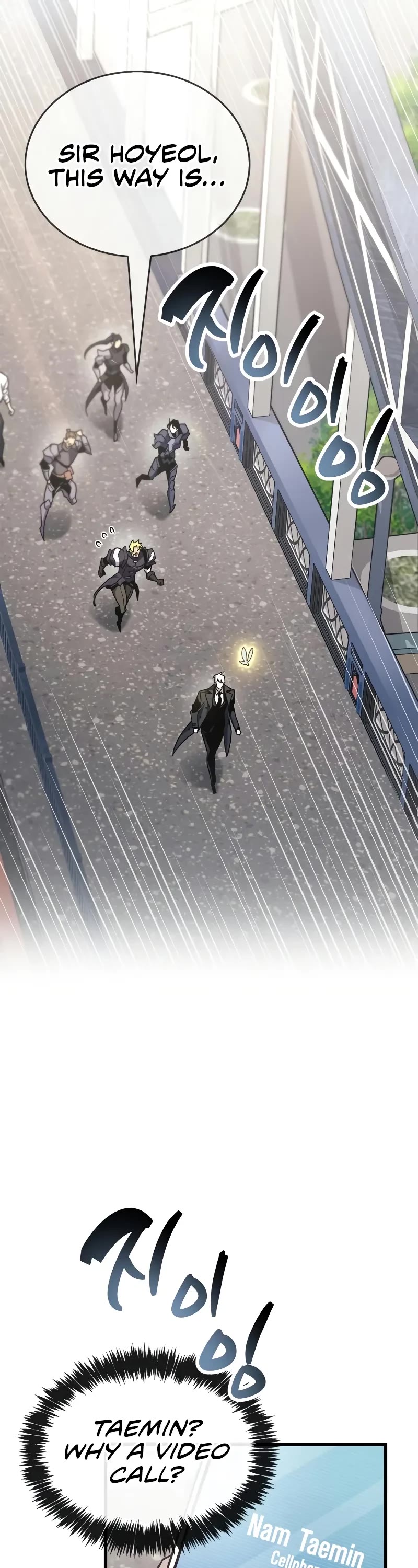 The Player Hides His Past Chapter 87 page 57 - Chapter 87