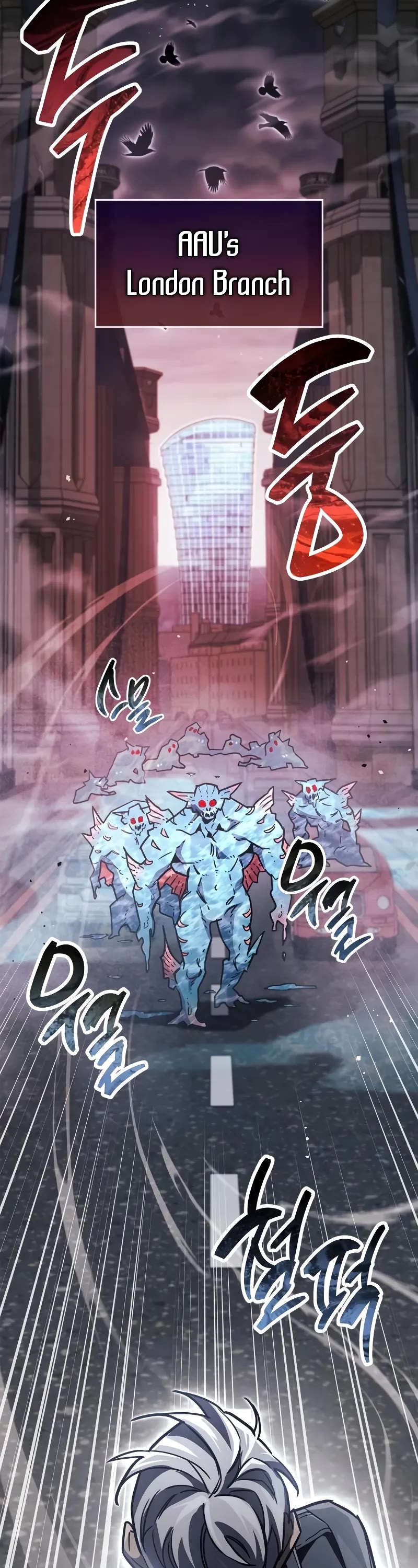 The Player Hides His Past Chapter 87 page 64 - Chapter 87