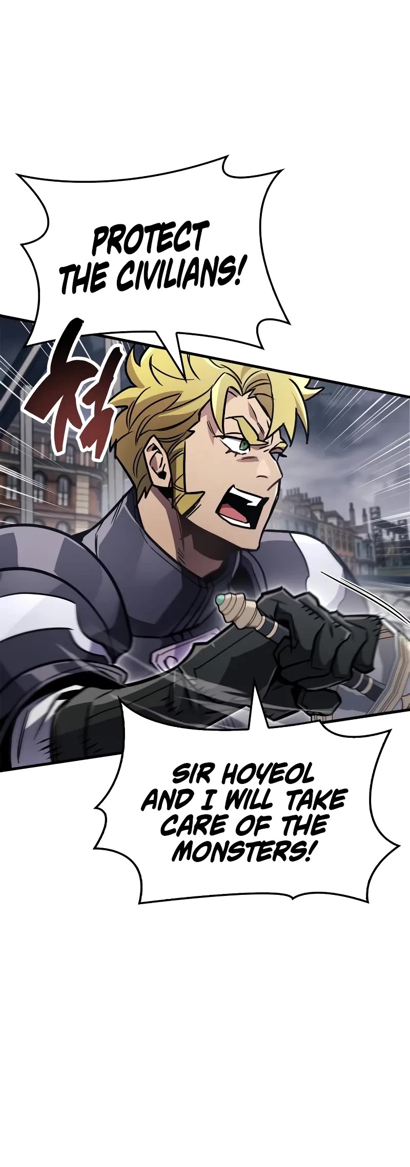 The Player Hides His Past Chapter 87 page 66 - Chapter 87