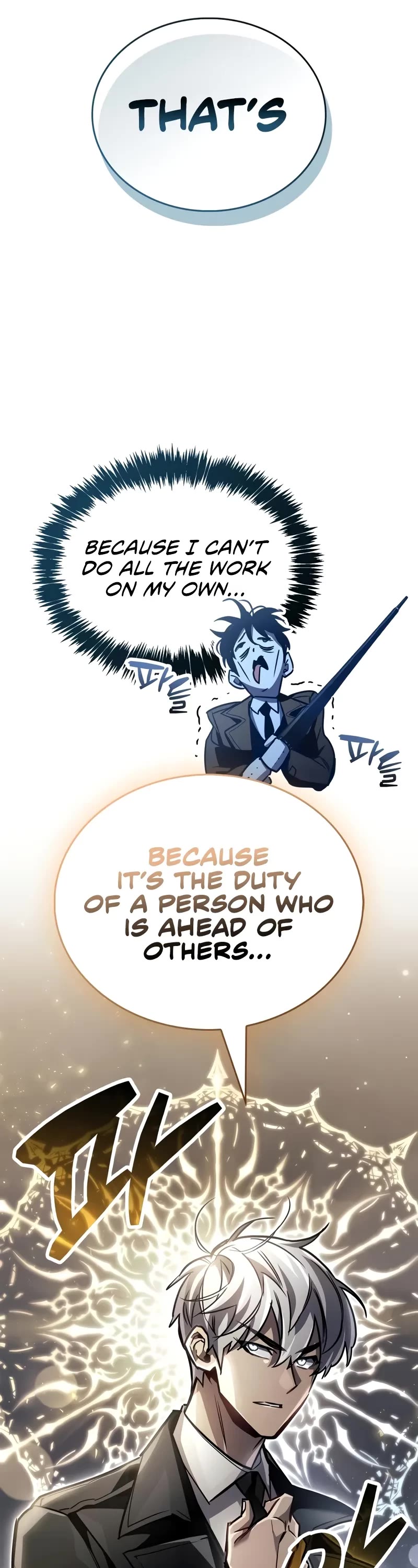 The Player Hides His Past Chapter 88 page 14 - Chapter 88