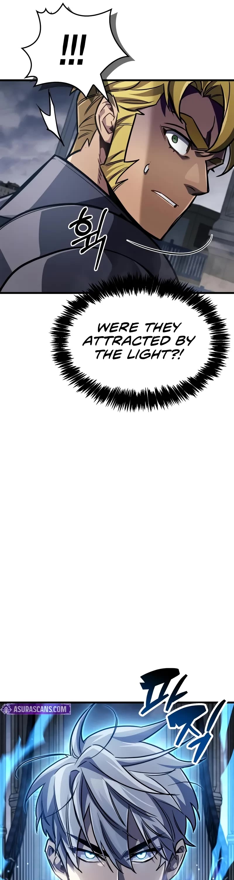 The Player Hides His Past Chapter 88 page 23 - Chapter 88