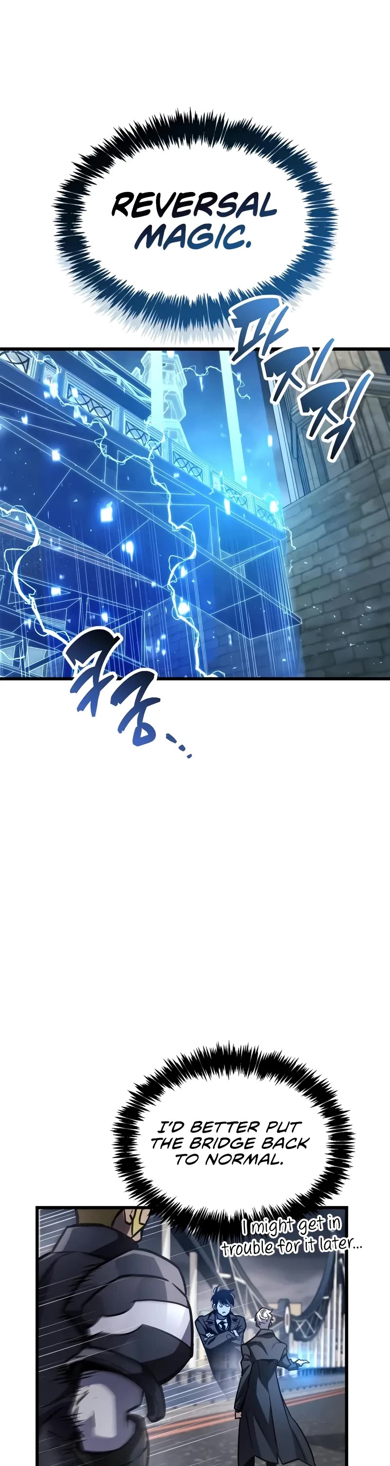 The Player Hides His Past Chapter 88 page 46 - Chapter 88
