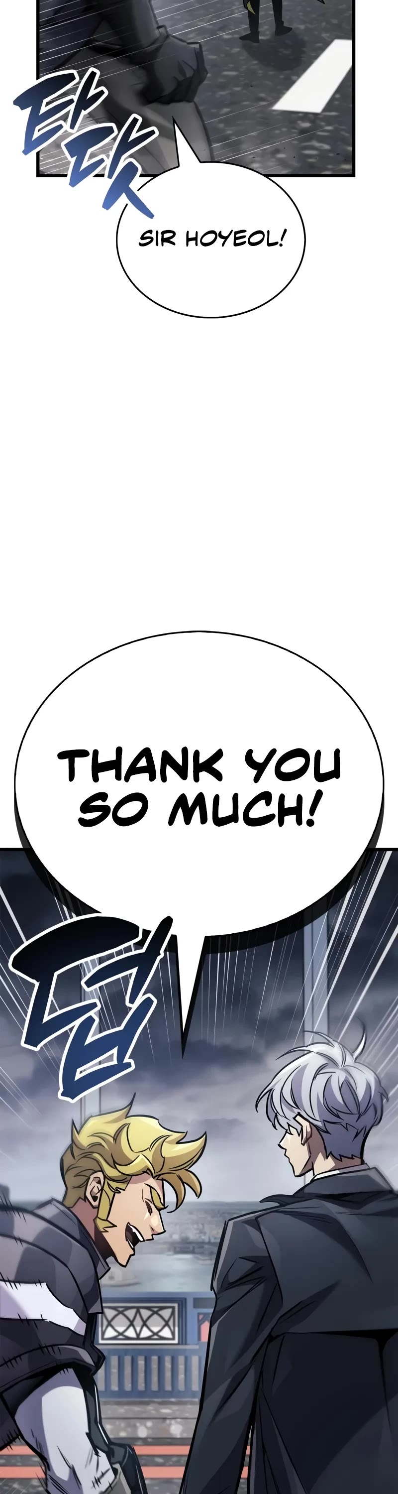 The Player Hides His Past Chapter 88 page 47 - Chapter 88