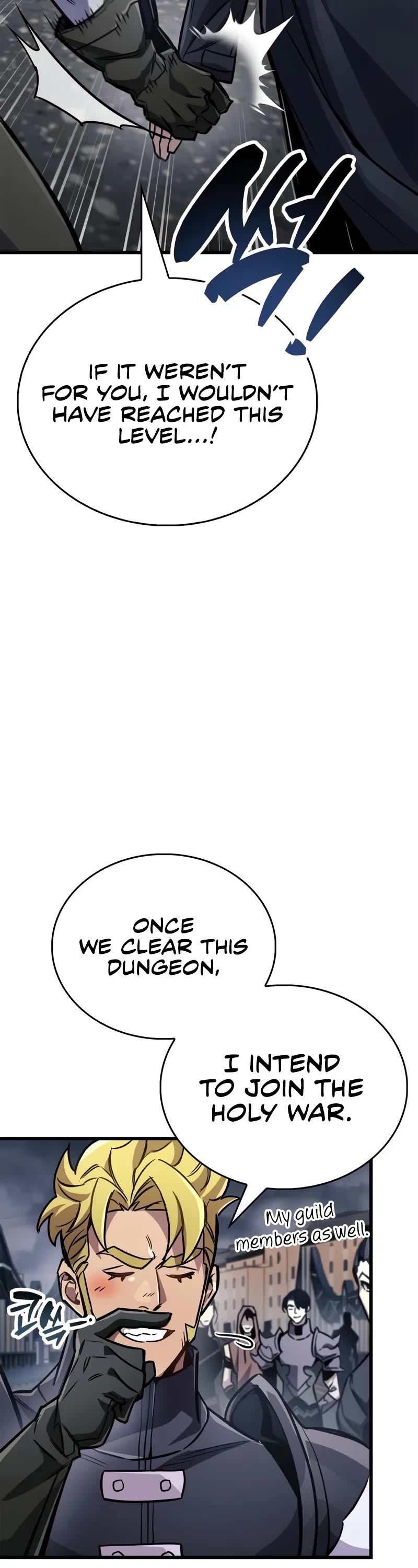 The Player Hides His Past Chapter 88 page 48 - Chapter 88