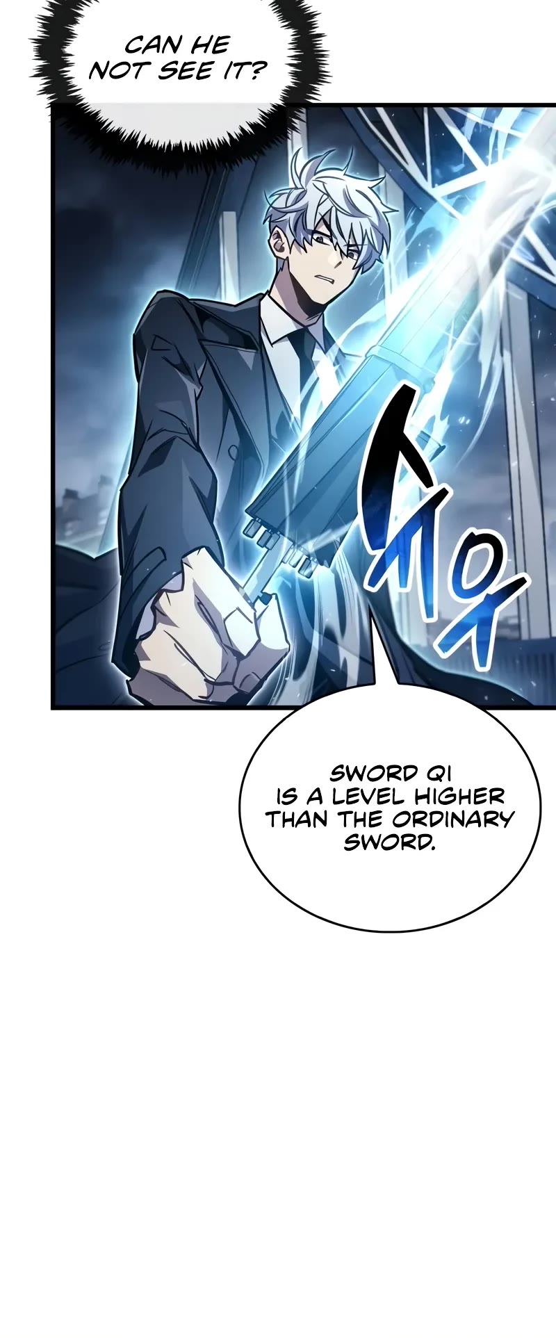 The Player Hides His Past Chapter 88 page 6 - Chapter 88