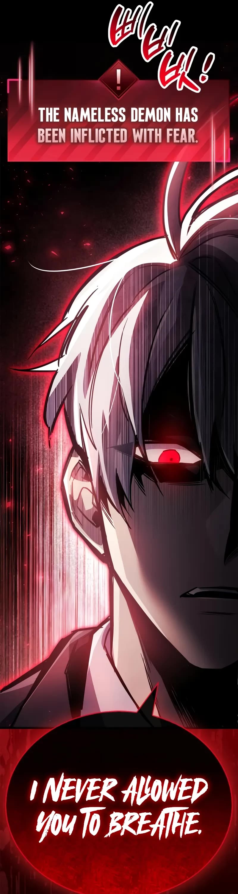 The Player Hides His Past Chapter 88 page 64 - Chapter 88