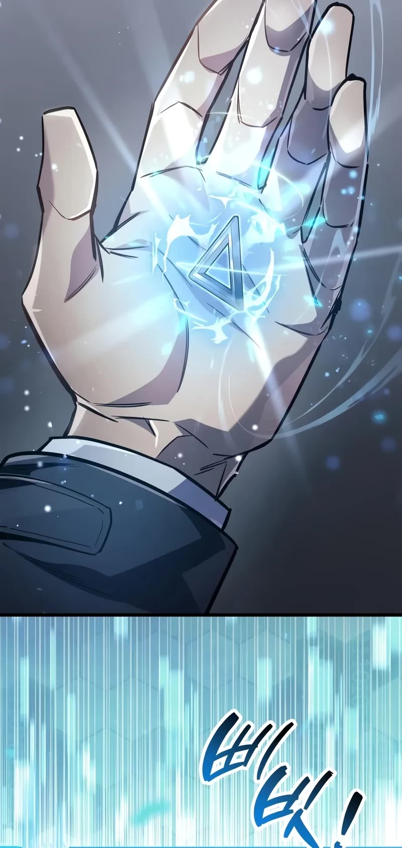 The Player Hides His Past Chapter 88 page 71 - Chapter 88