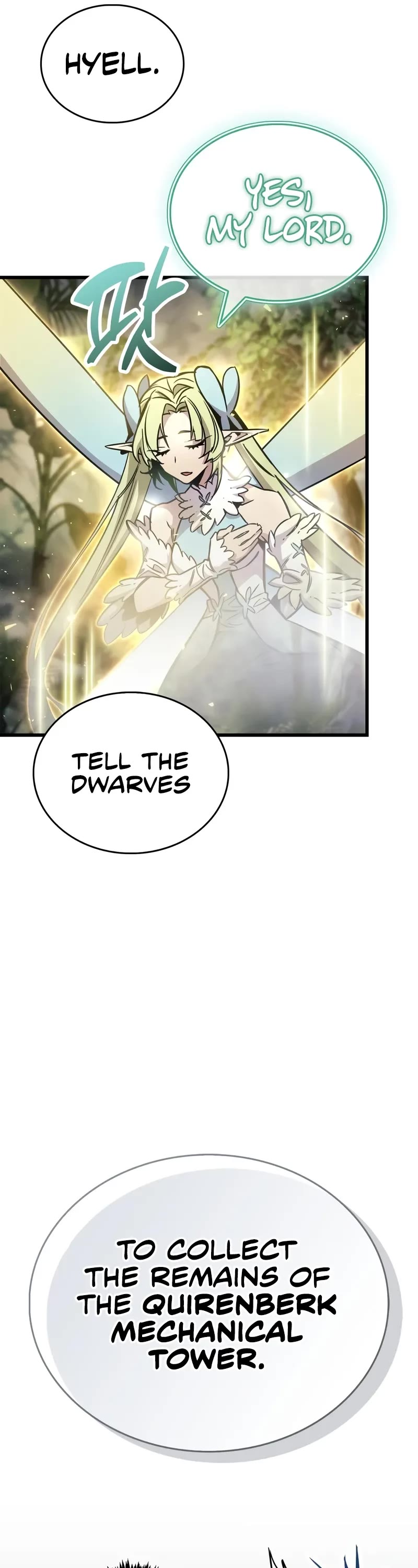 The Player Hides His Past Chapter 89 page 17 - Chapter 89