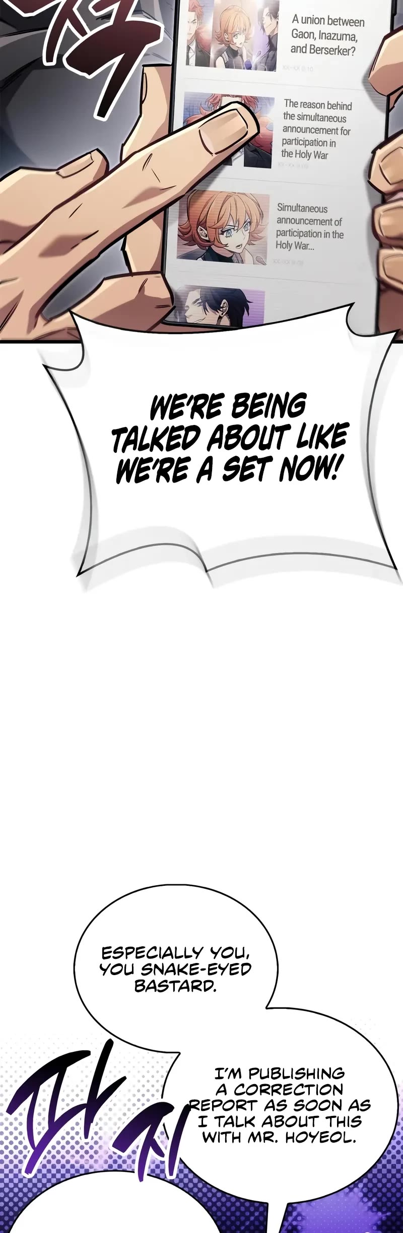 The Player Hides His Past Chapter 89 page 25 - Chapter 89