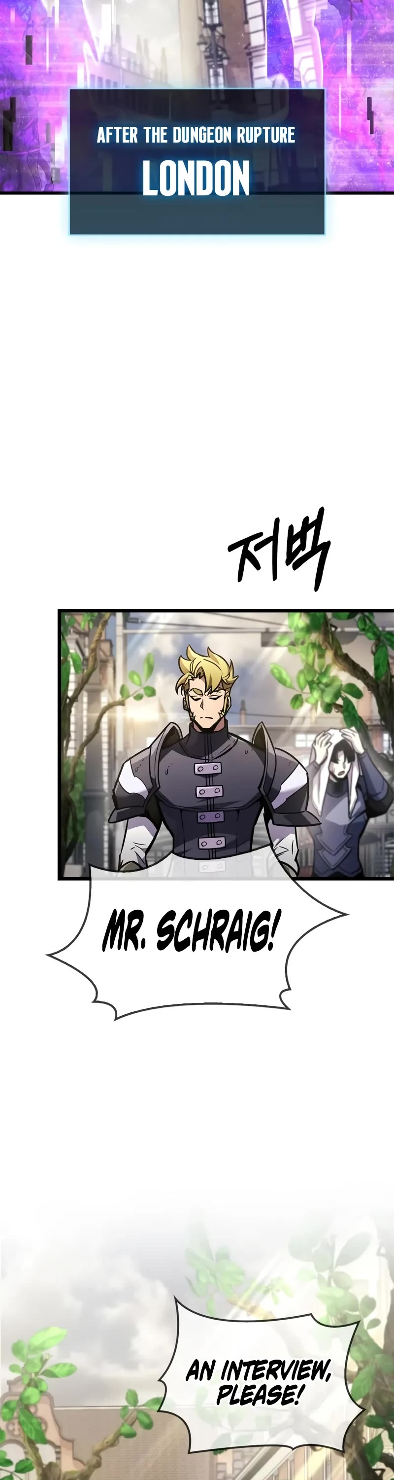 The Player Hides His Past Chapter 89 page 3 - Chapter 89