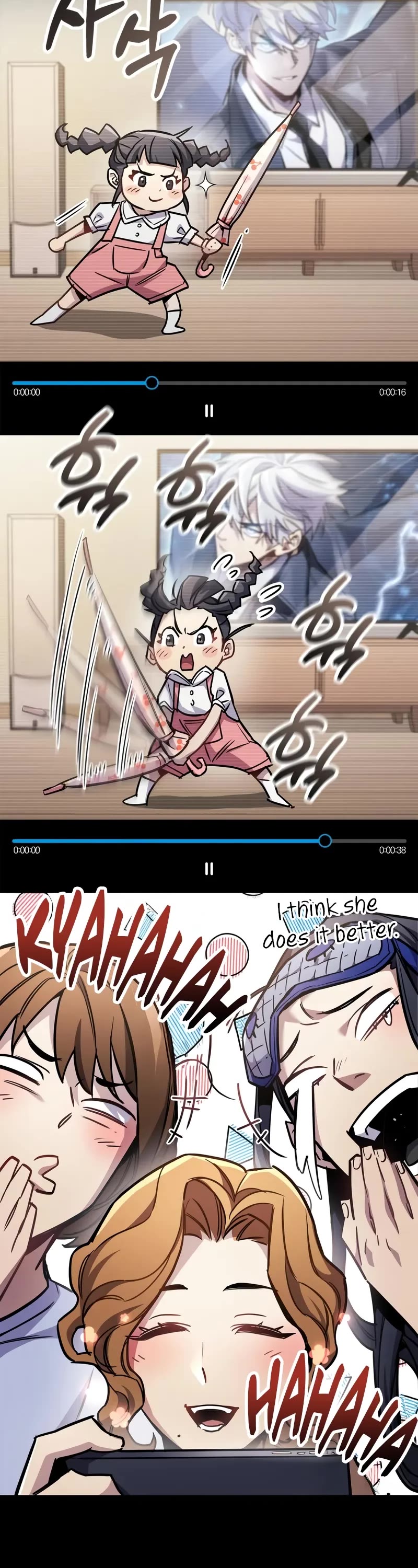 The Player Hides His Past Chapter 89 page 30 - Chapter 89