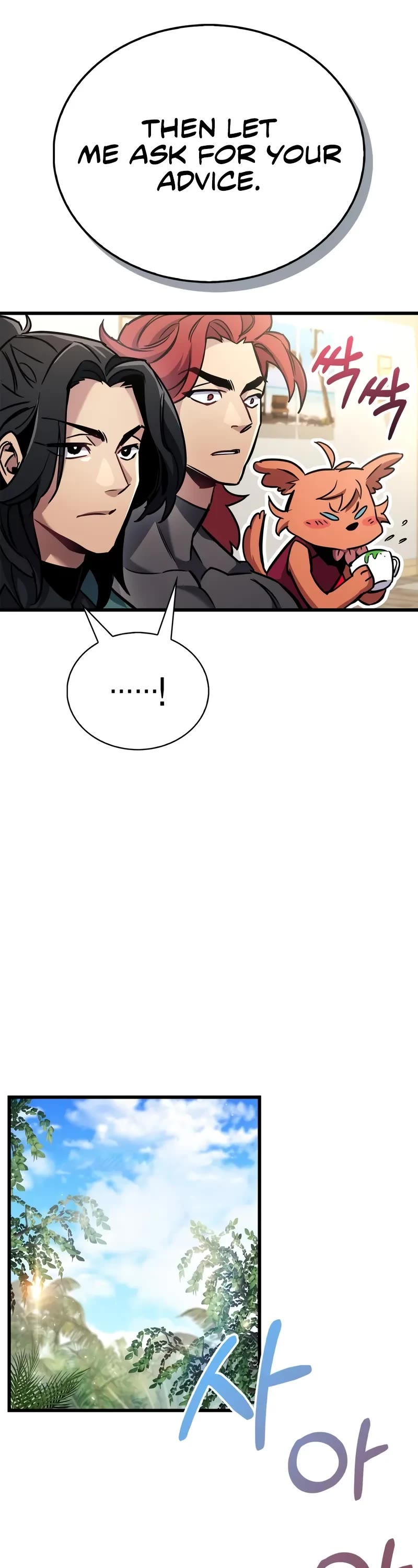 The Player Hides His Past Chapter 89 page 44 - Chapter 89