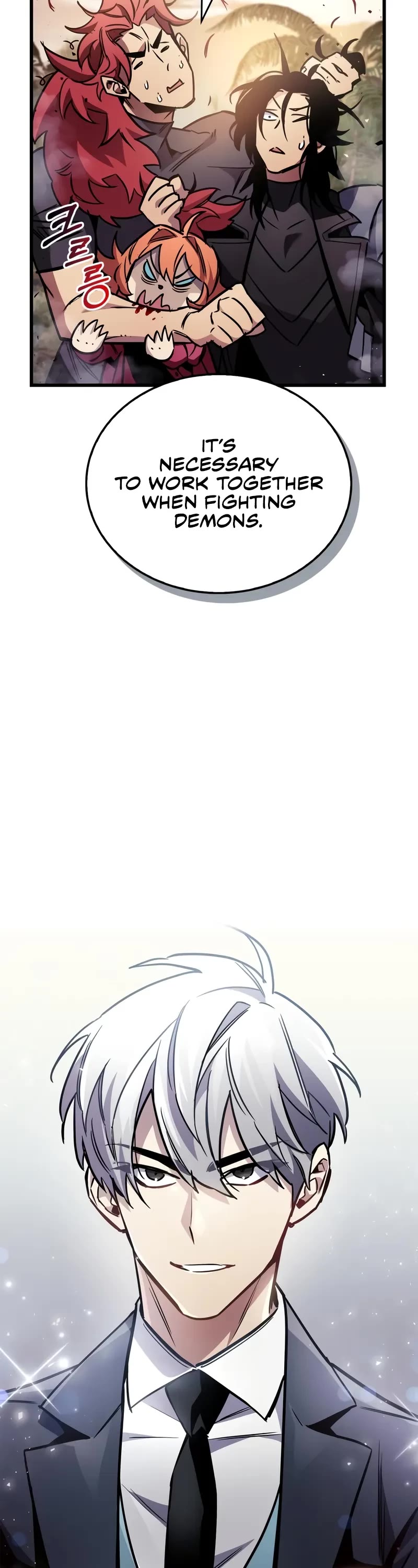 The Player Hides His Past Chapter 89 page 49 - Chapter 89