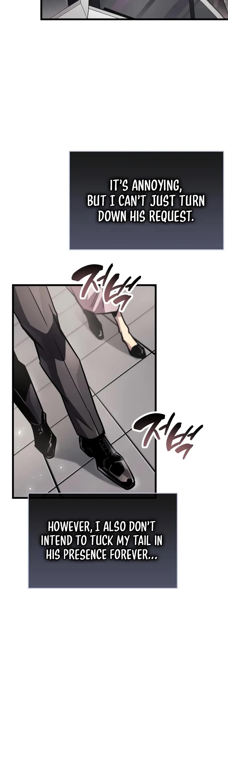 The Player Hides His Past Chapter 89 page 56 - Chapter 89