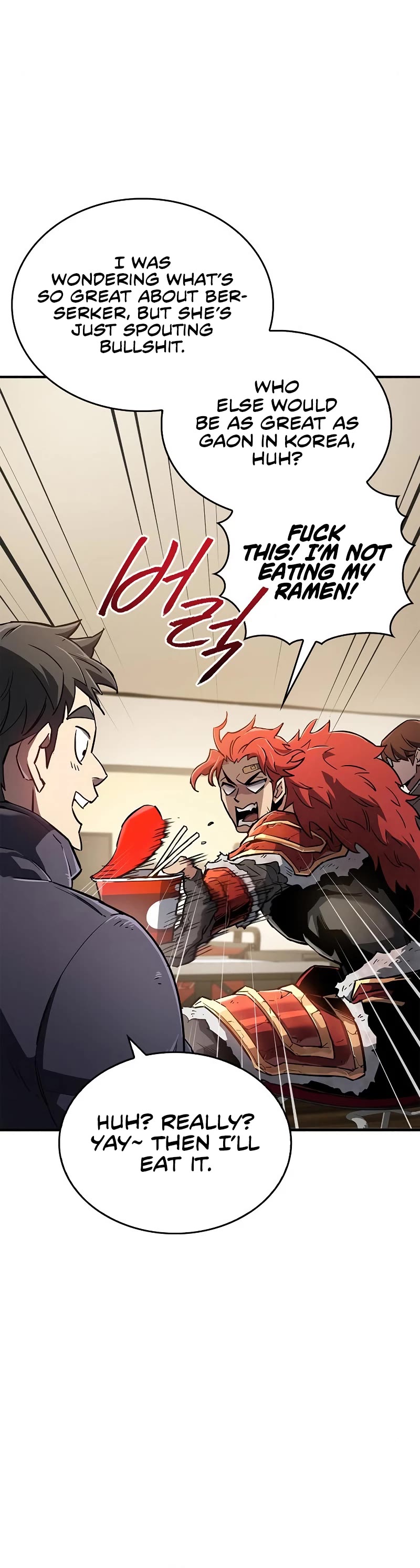 The Player Hides His Past Chapter 9 page 18 - Chapter 9