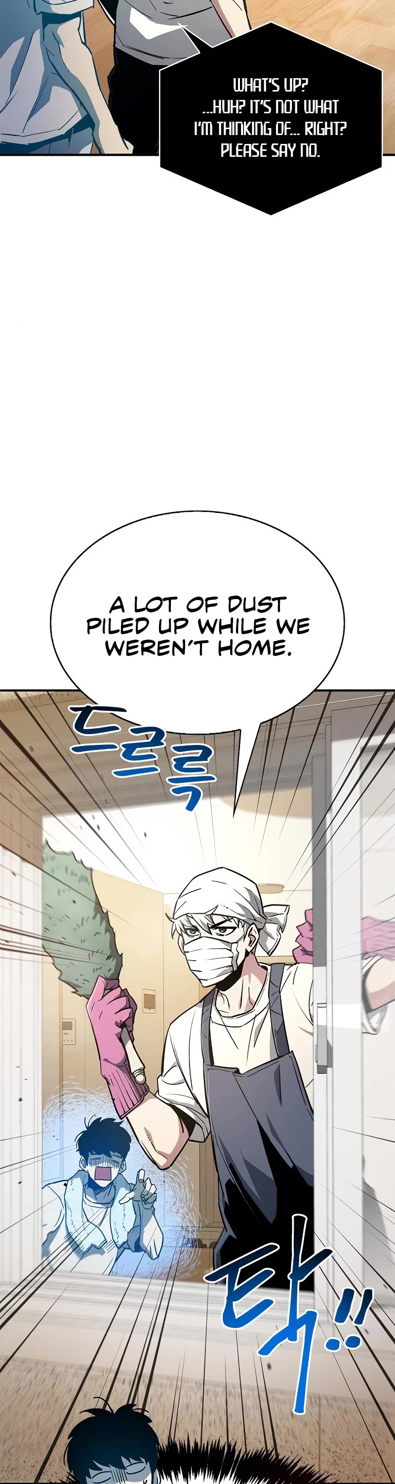The Player Hides His Past Chapter 9 page 26 - Chapter 9