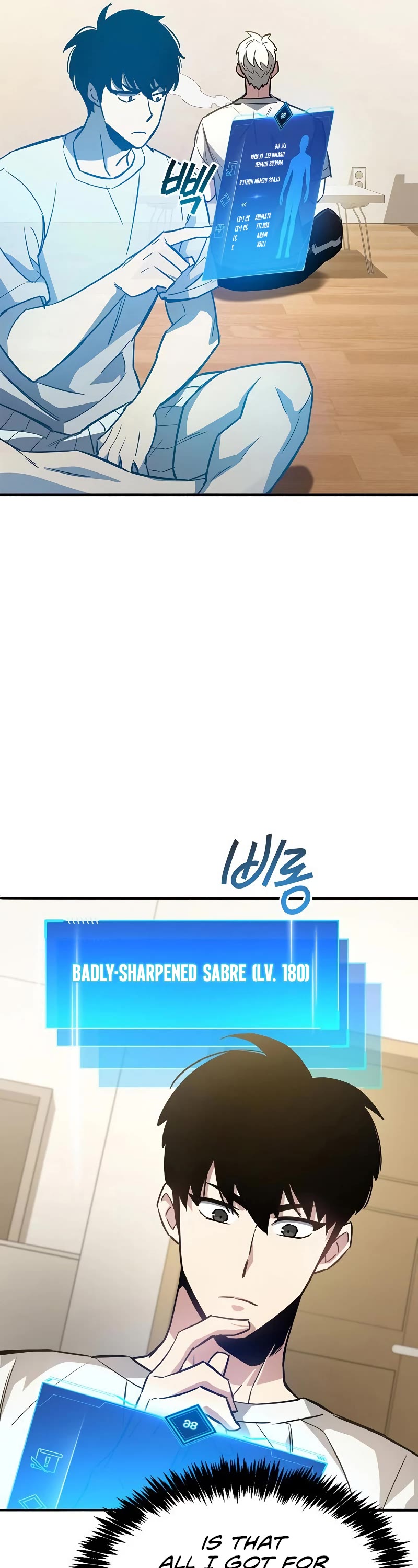 The Player Hides His Past Chapter 9 page 30 - Chapter 9