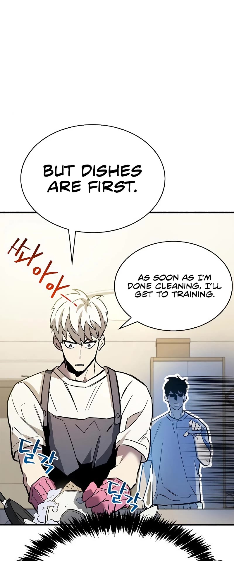 The Player Hides His Past Chapter 9 page 46 - Chapter 9