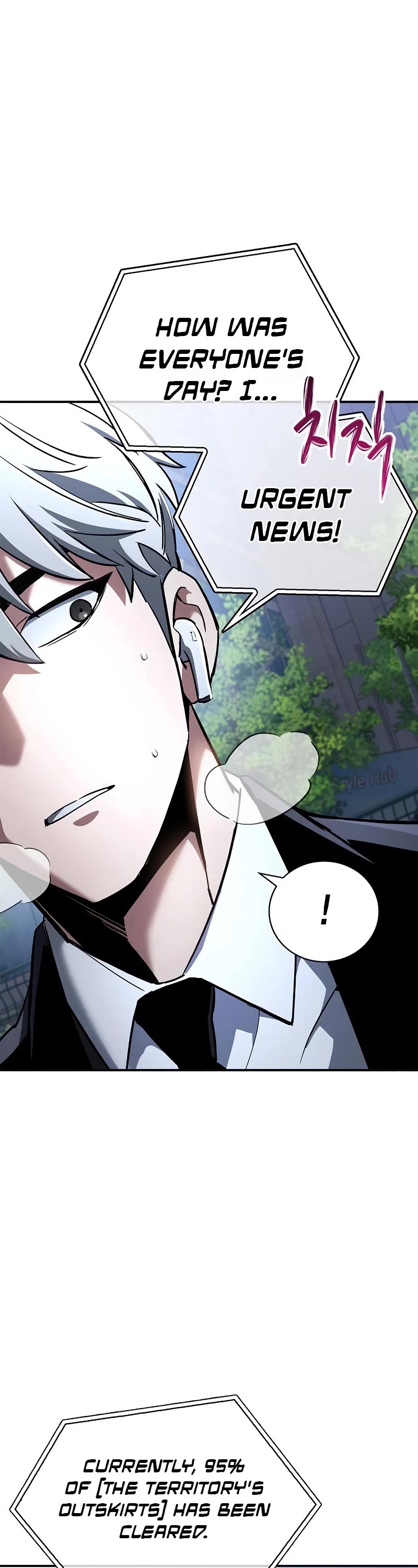 The Player Hides His Past Chapter 9 page 50 - Chapter 9