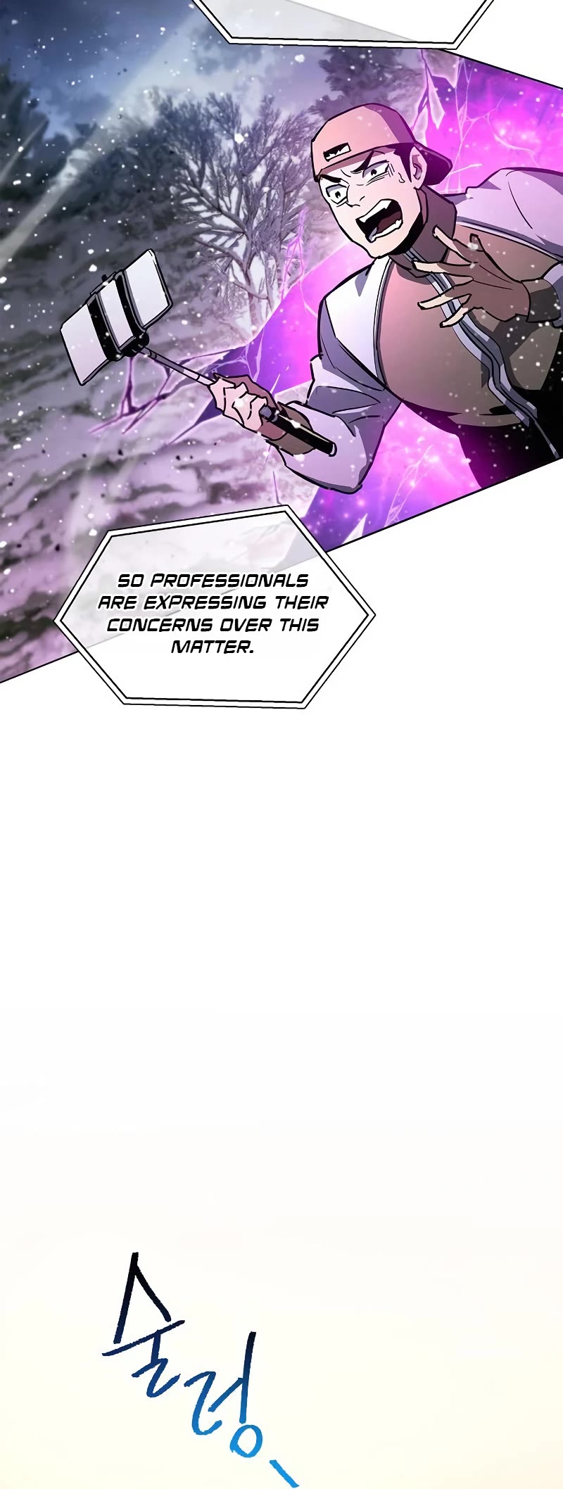 The Player Hides His Past Chapter 9 page 52 - Chapter 9