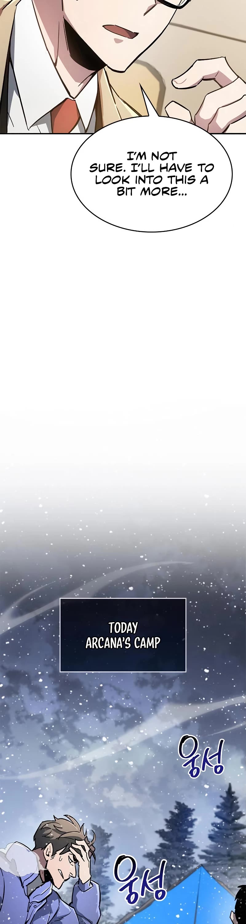 The Player Hides His Past Chapter 9 page 56 - Chapter 9