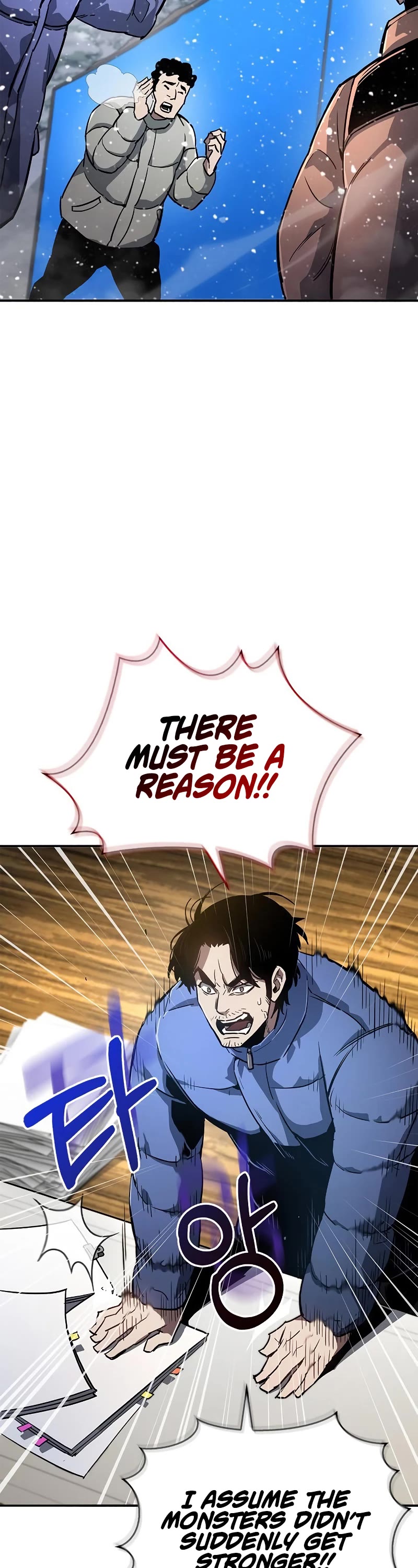 The Player Hides His Past Chapter 9 page 57 - Chapter 9