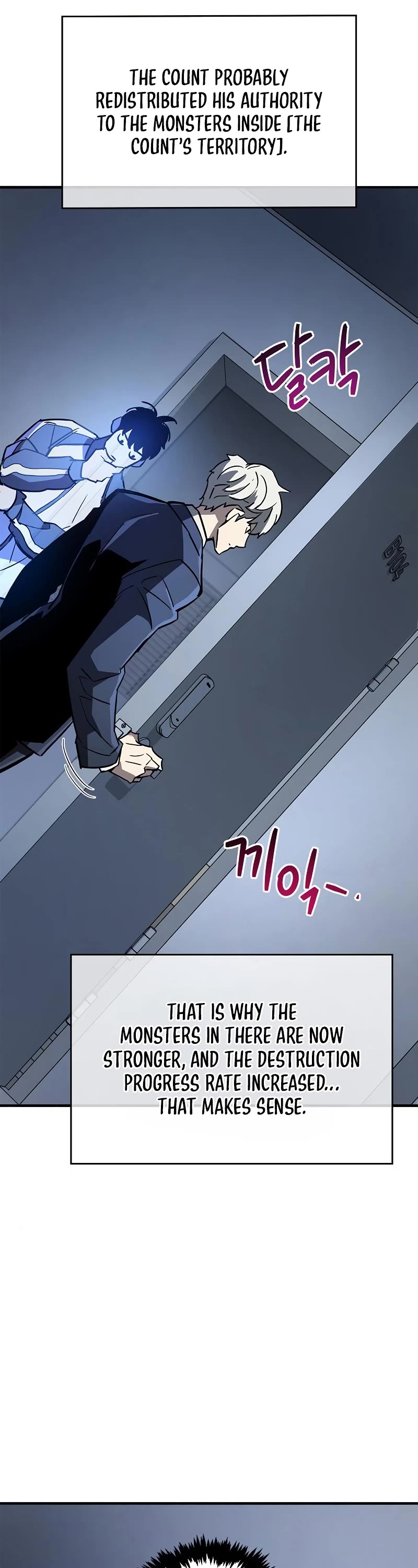 The Player Hides His Past Chapter 9 page 68 - Chapter 9