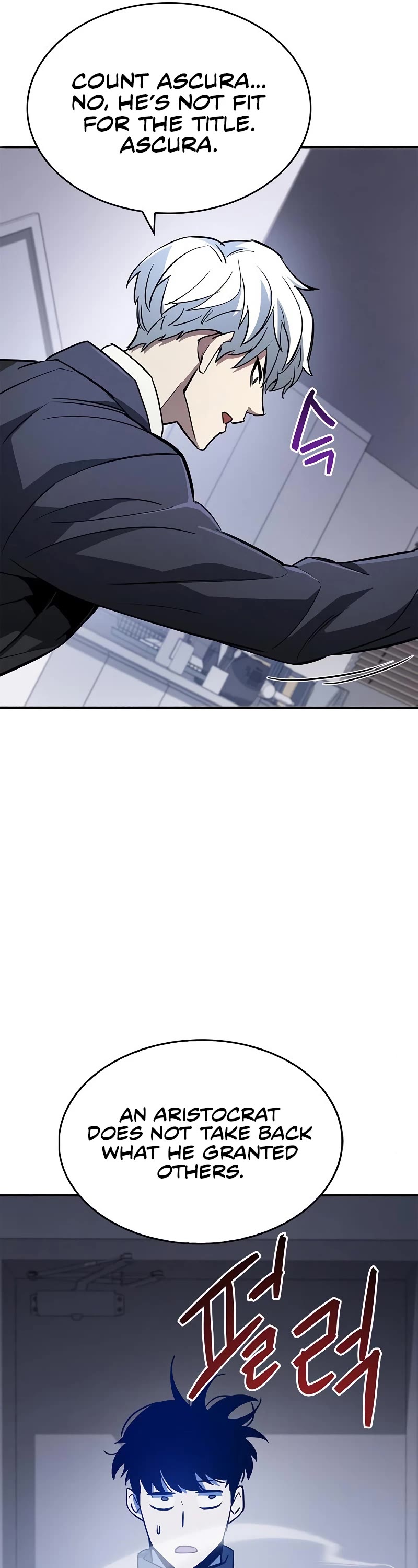 The Player Hides His Past Chapter 9 page 72 - Chapter 9
