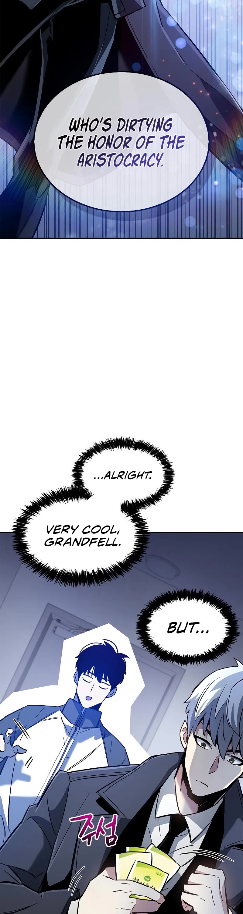 The Player Hides His Past Chapter 9 page 74 - Chapter 9