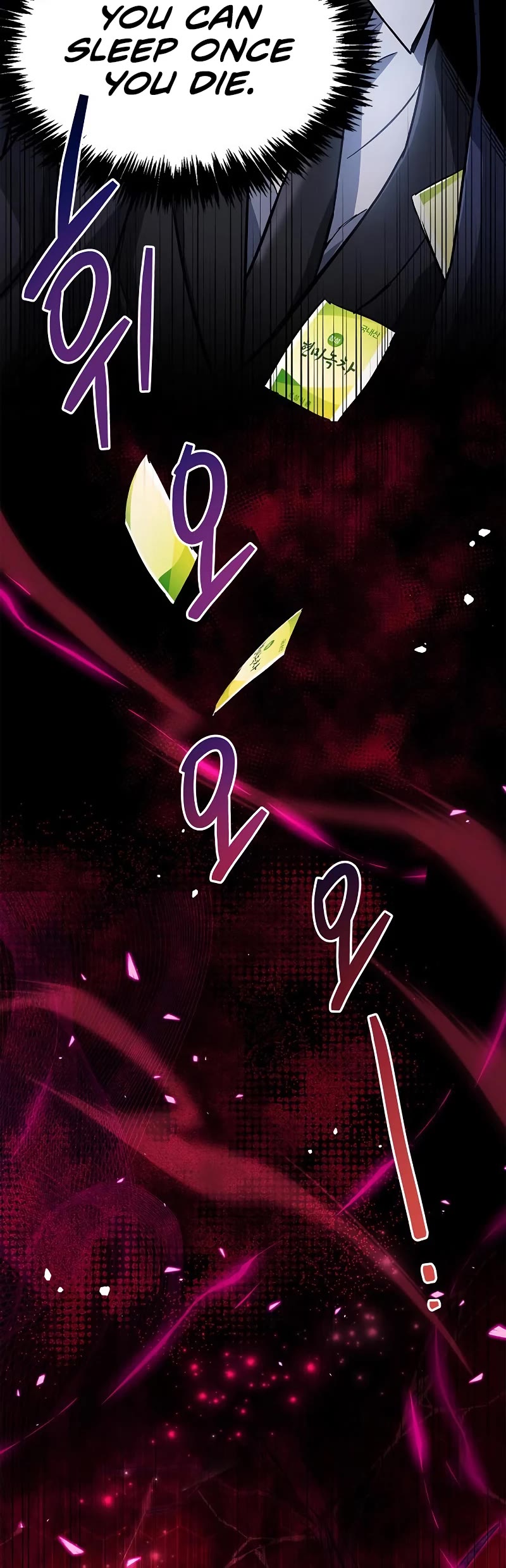 The Player Hides His Past Chapter 9 page 76 - Chapter 9
