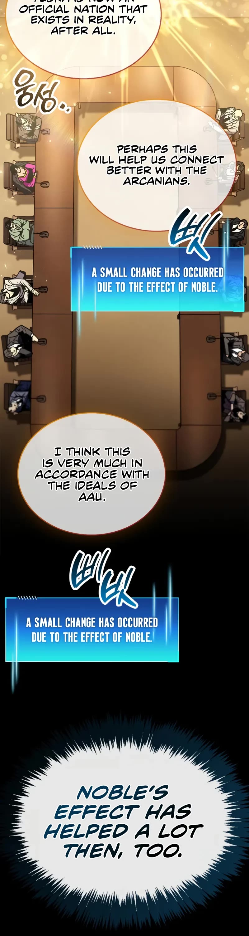The Player Hides His Past Chapter 90 page 16 - Chapter 90