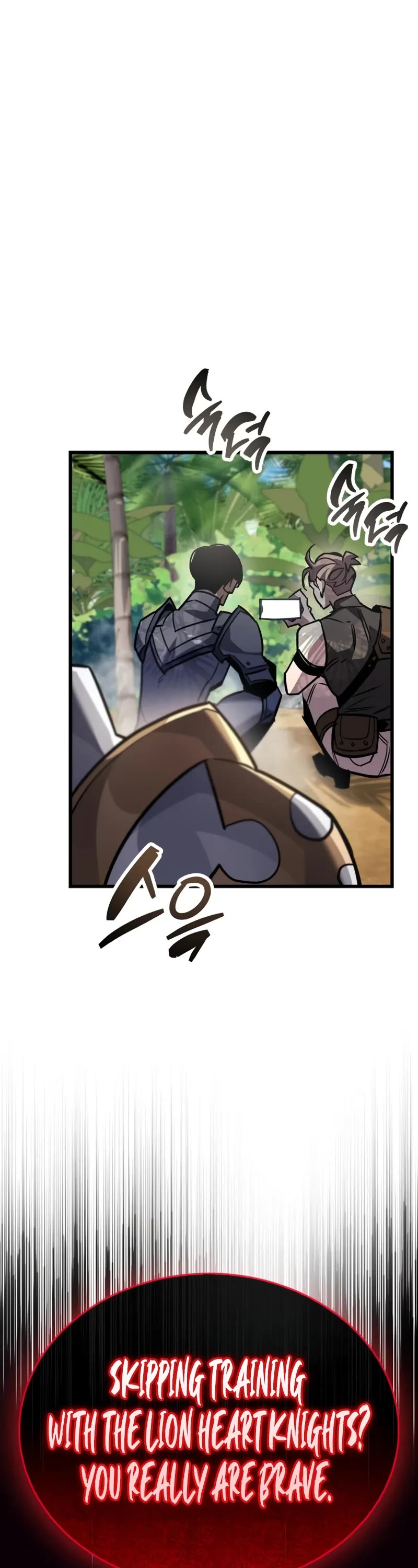 The Player Hides His Past Chapter 90 page 27 - Chapter 90