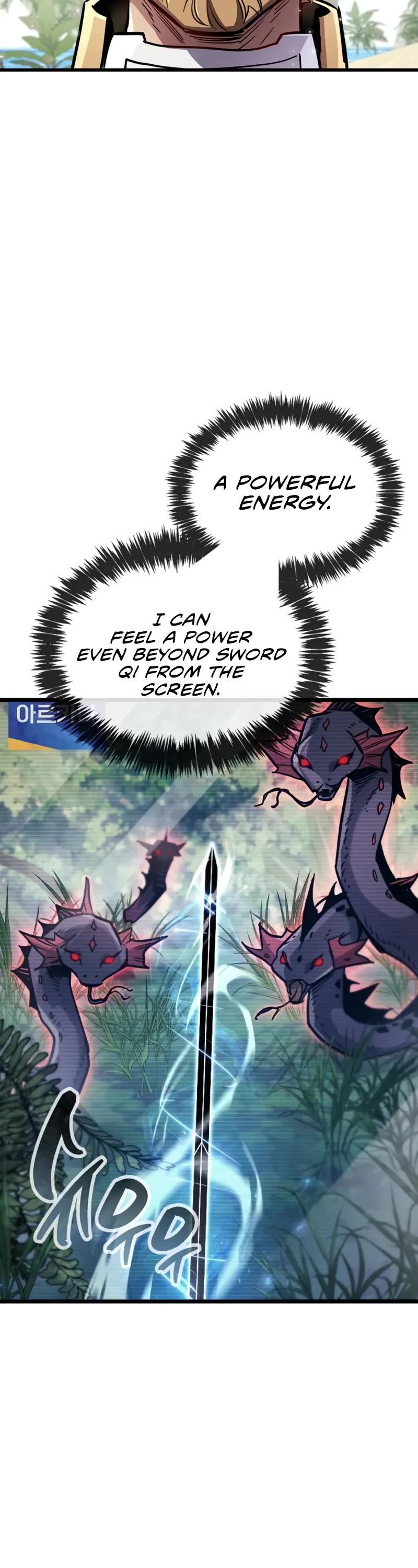 The Player Hides His Past Chapter 90 page 29 - Chapter 90