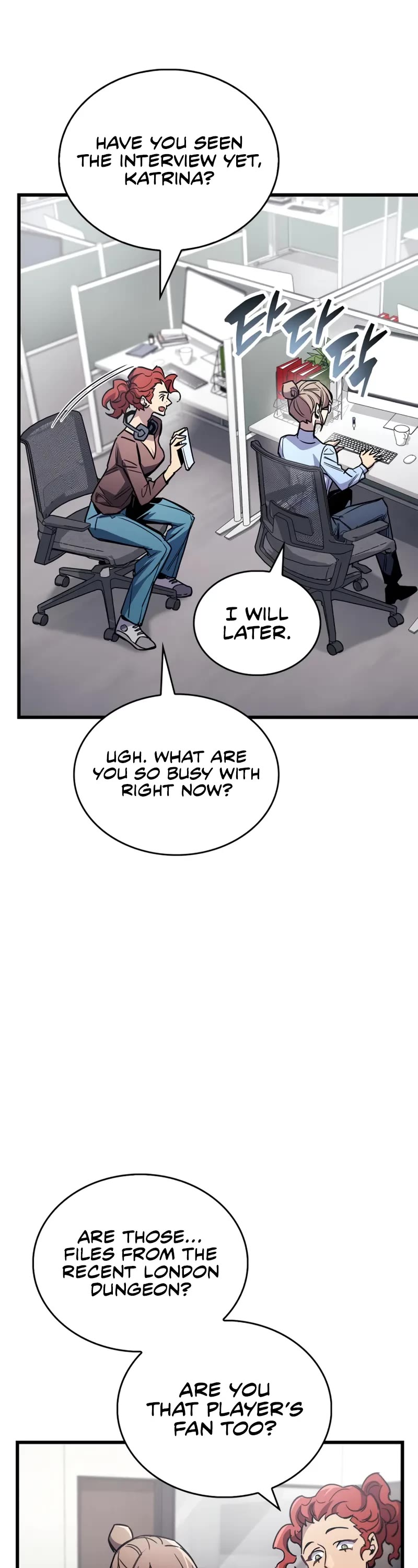 The Player Hides His Past Chapter 90 page 4 - Chapter 90