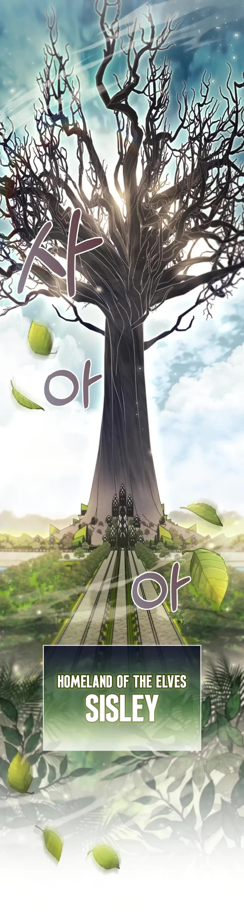 The Player Hides His Past Chapter 90 page 42 - Chapter 90