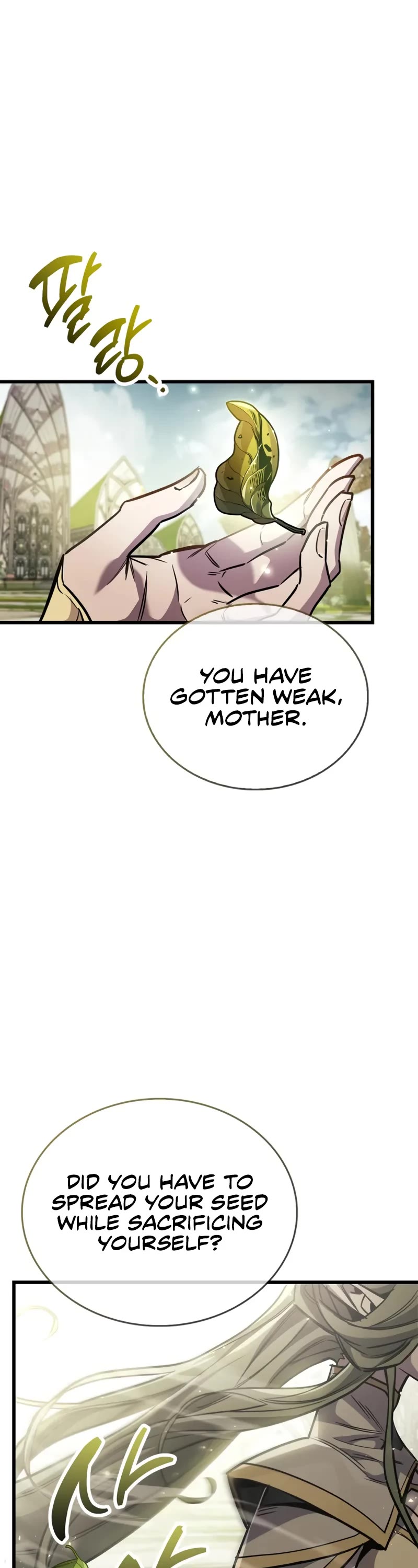The Player Hides His Past Chapter 90 page 43 - Chapter 90