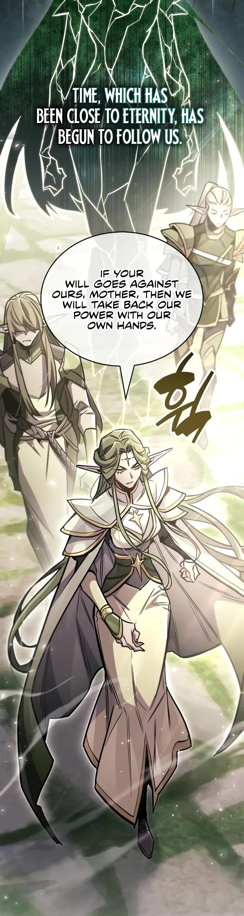 The Player Hides His Past Chapter 90 page 46 - Chapter 90