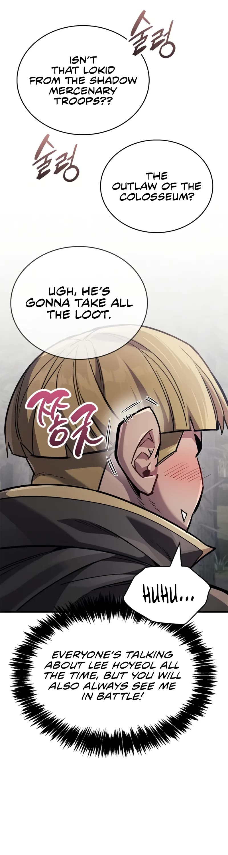 The Player Hides His Past Chapter 90 page 54 - Chapter 90