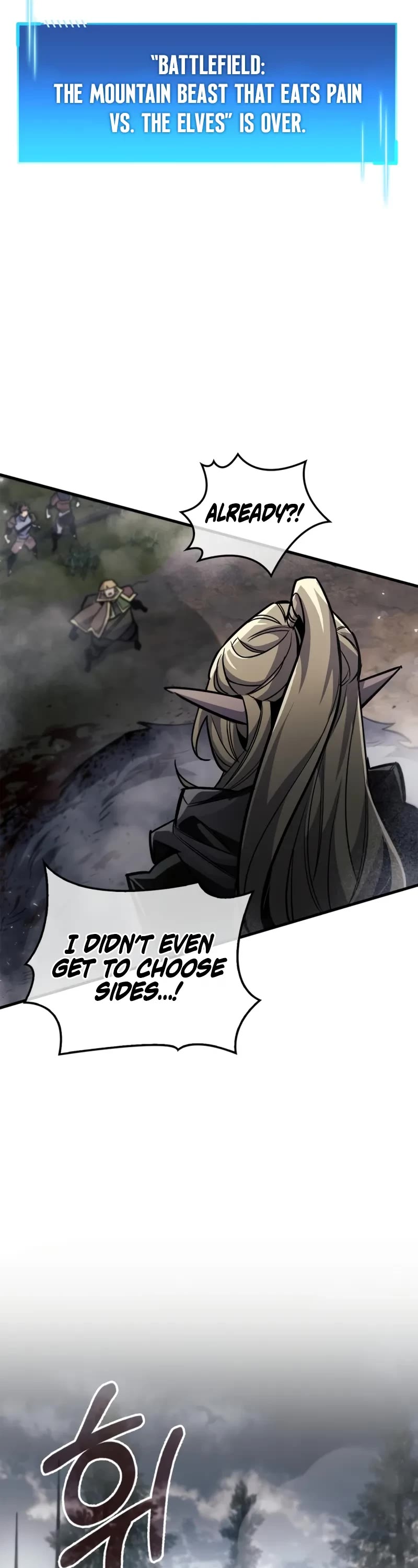 The Player Hides His Past Chapter 90 page 57 - Chapter 90